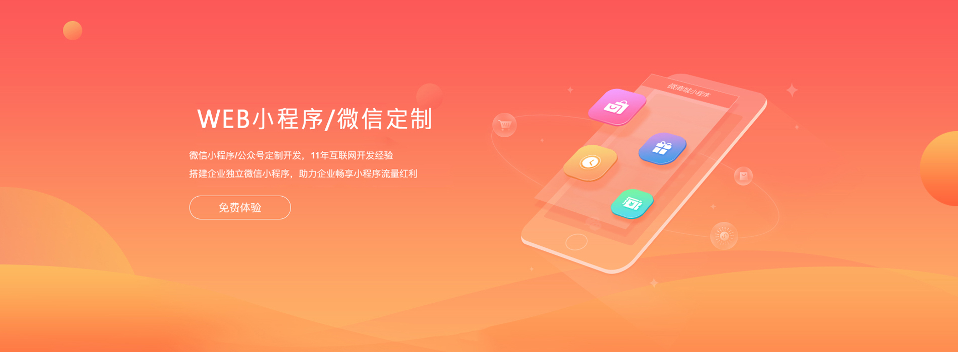 瑄然飞扬